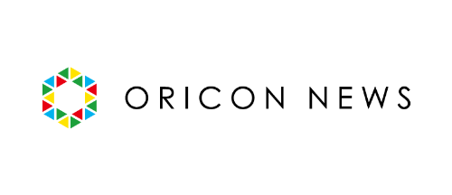 ORICON NEWS